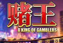 A King of Gamblers slot